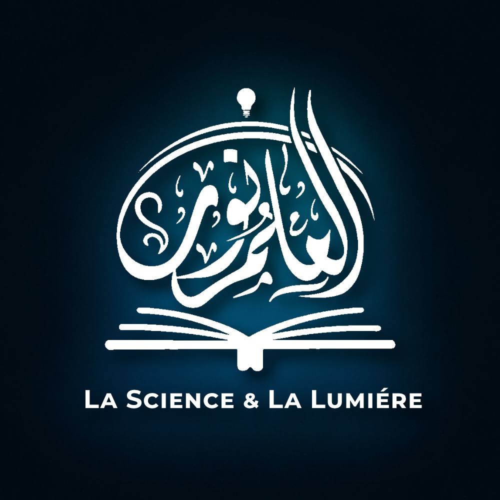 SCIENCE & LUMIÈRE