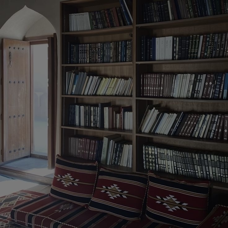 Cours d'enseignement islamique