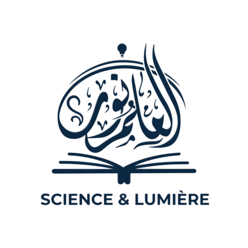 Science et Lumière